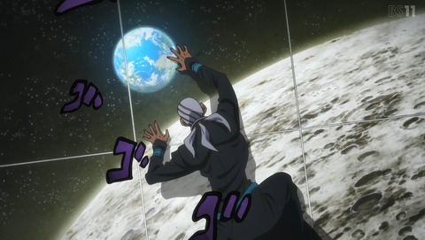 ANCB002627