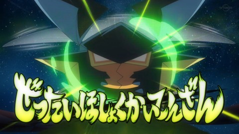 ancb03527