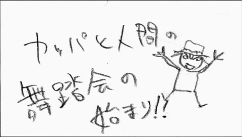 ancb002309
