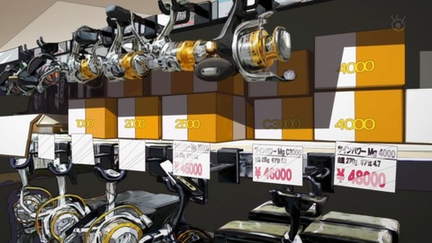 ancb002159