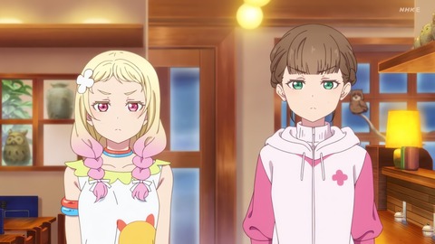 ラブライブ！スーパースター!! 9話 感想 045