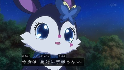 ancb002664