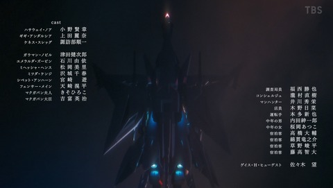 ANCB003321