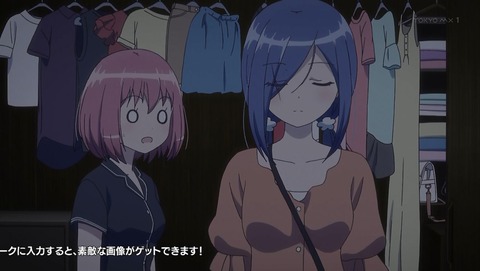 RELEASE THE SPYCE 9話 感想 004