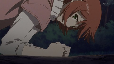 ANCB002159