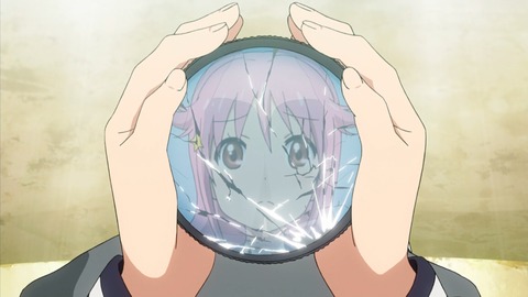 ancb01756