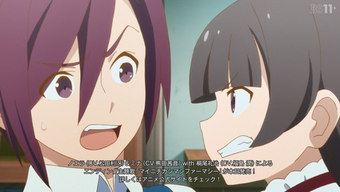 ANCB002244