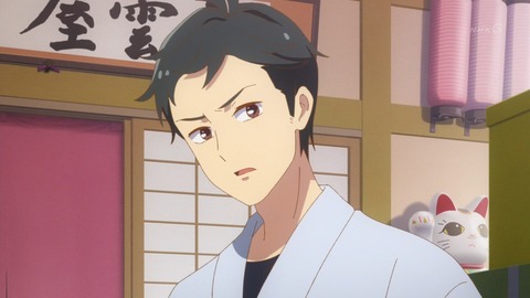 つくもがみ貸します 4話 感想 129