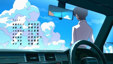 ancb002458