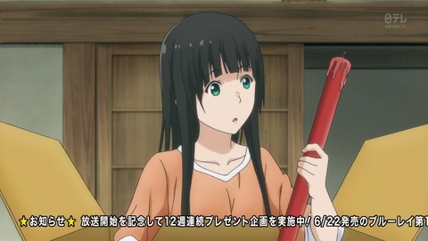 ANCB003393