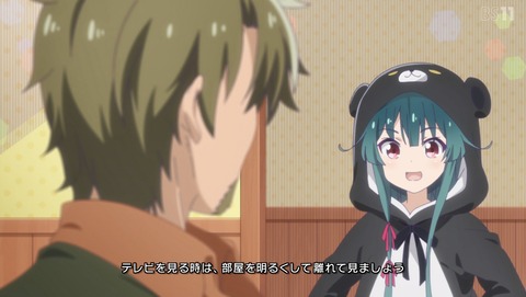 くまクマ熊ベアー 6話 感想 07