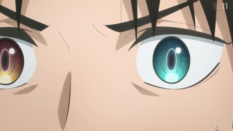 不遇職【鑑定士】が実は最強だった 2話 感想 精霊の目で超鑑定 07