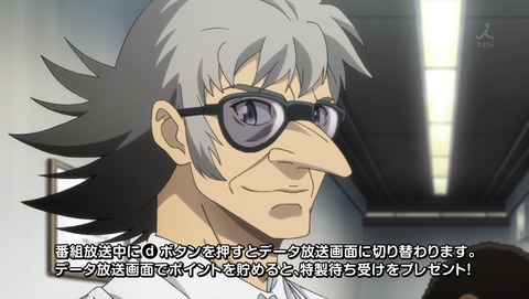 ancb02127