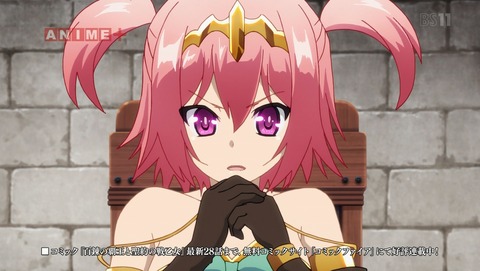 ANCB001351