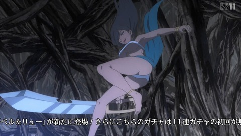 ANCB001734