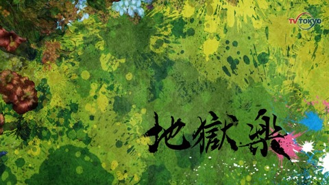 ancb00522