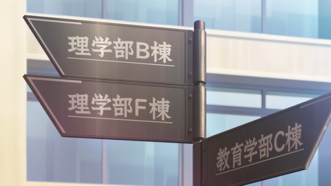 ancb01056