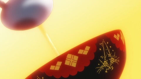 ANCB002146