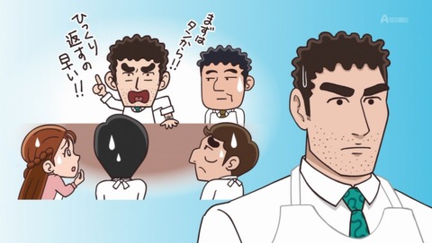 野原ひろし 昼メシの流儀 10話 感想 焼肉の流儀 そうめんの流儀 511
