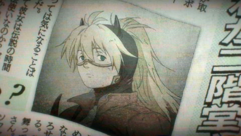 ancb001551