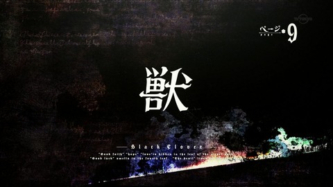 ancb00453