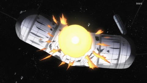 ANCB000575
