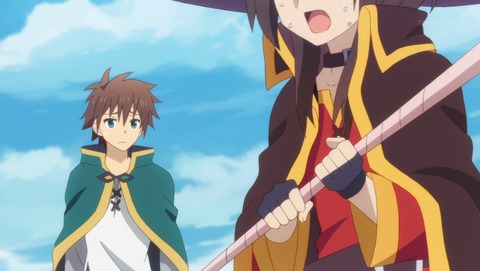 この素晴らしい世界に祝福を 第10話 感想 カズマの運は侮れない 最終回 あにこ便 この素晴らしい世界に祝福を 第10話 感想 カズマの運は侮れない 最終回 あにこ便