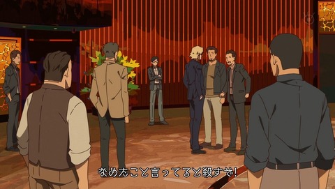ancb002002