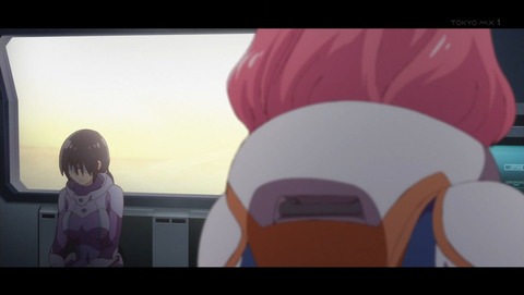 彼方のアストラ 3話 感想 0249