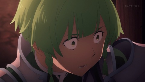 Sao アリシゼーション2期 第7話 感想 戦えない整合騎士 ソードアート オンライン あにこ便 Sao アリシゼーション2期 第7話 感想 戦えない整合騎士 ソードアート オンライン あにこ便