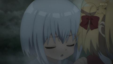 アサシンズプライド 4話 感想 56