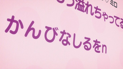 ancb000961