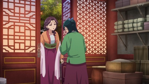 薬屋のひとりごと 2期 34話 感想 怪談 35
