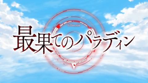 ancb00004