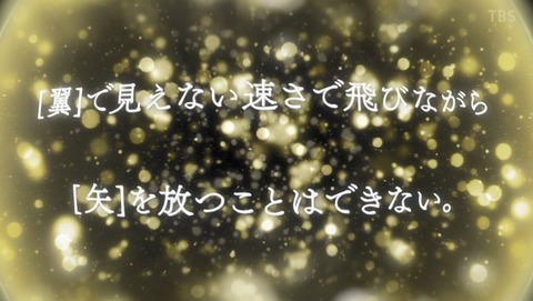 ANCB001442