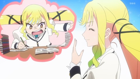 ロックは淑女の嗜みでして 1話 感想 ごきげんよう♡／そんなギターやめちまえ!!! 07