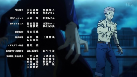 ancb00653