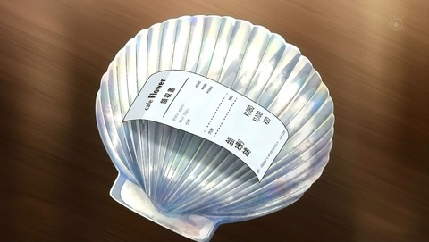 ancb00316