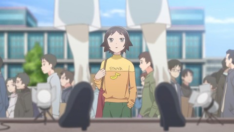 女子高生の無駄づかい 9話 感想 000