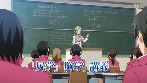 ANCB000990