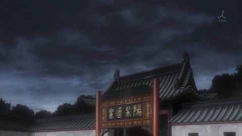 ancb000306