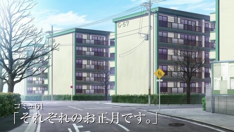 ancb000267