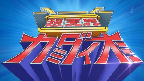 ancb00628