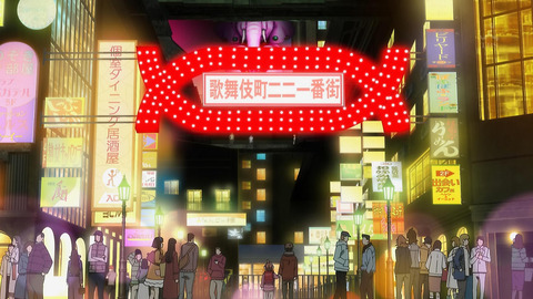 歌舞伎町シャーロック 5話 感想 003