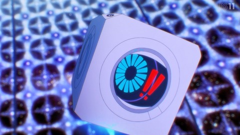 ANCB002840