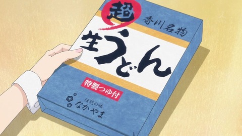 ancb000876