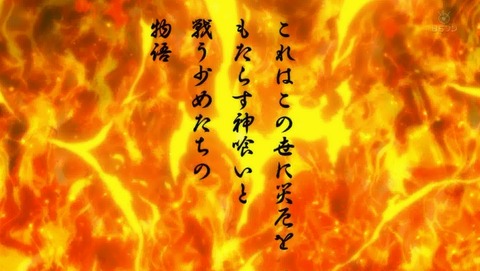 ANCB000474