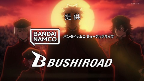 ANCB003453