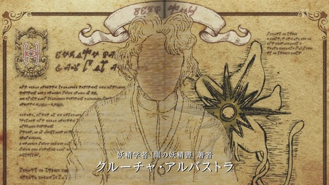 ANCB001005
