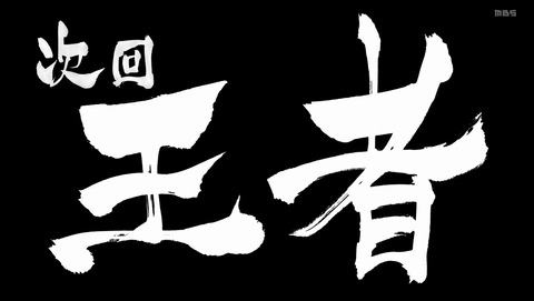 ANCB002984